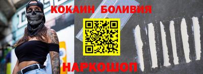ешки Гусев