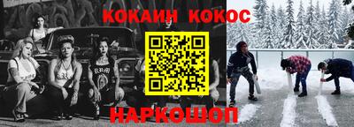 ешки Гусев