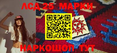 прущая мука Гусиноозёрск