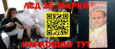 метадон Донецк