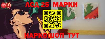 стафф Дубна