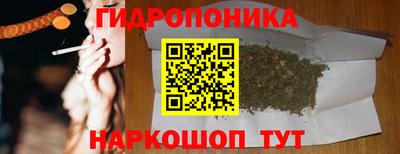 МДМА Донской