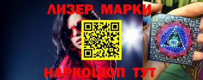 ешки Гусев