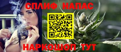 прущая мука Гусиноозёрск