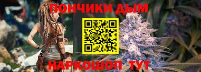 МДМА Донской