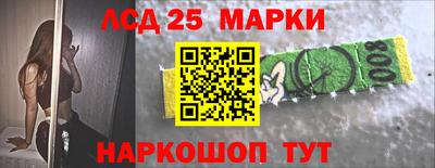 метадон Донецк