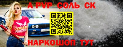 МДМА Донской