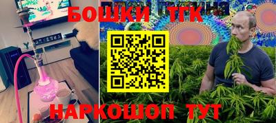 МДМА Донской