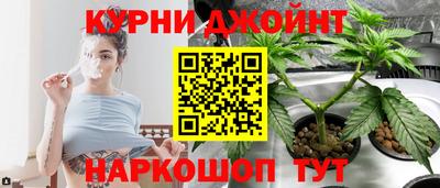 прущая мука Гусиноозёрск