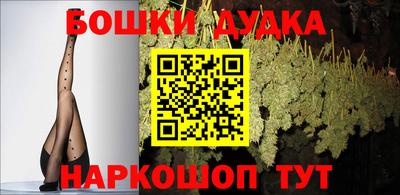 таблы Гусь-Хрустальный