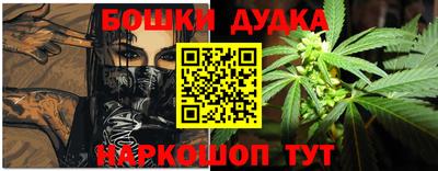 ешки Гусев