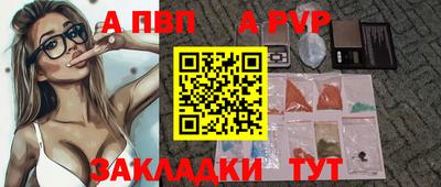 ешки Гусев