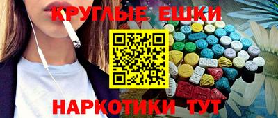 метадон Донецк