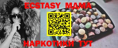 ешки Гусев