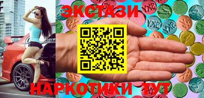 ешки Гусев