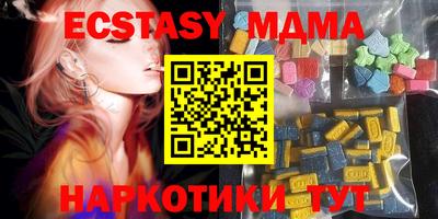 ешки Гусев