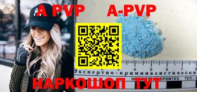 метадон Донецк