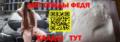 таблы Гусь-Хрустальный