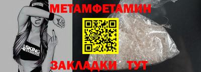 МДМА Донской
