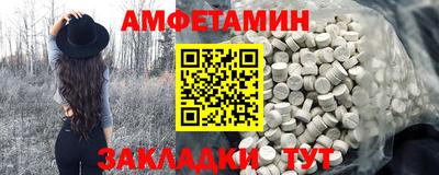 метадон Донецк