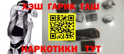 ешки Гусев