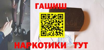 прущая мука Гусиноозёрск