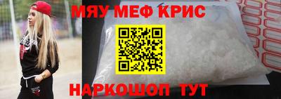 стафф Дубна